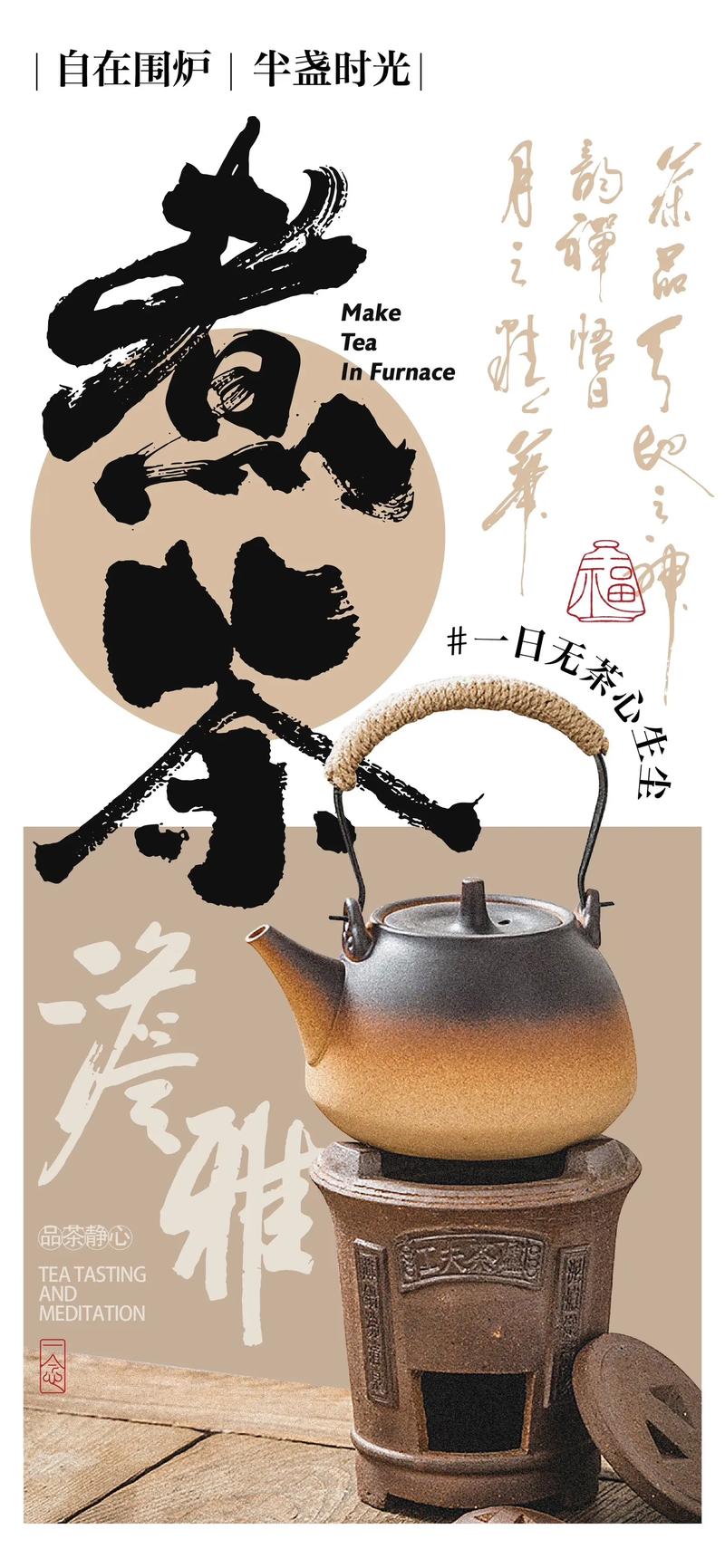 营销策划